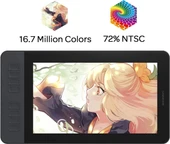 GAOMON PD1161 11.6 Inc Çizim Monitörü, Kalem Ekranı, Grafik Tableti - 2