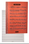 Müzik Defteri A4 40 Yaprak Plastik Kapak 1 Adet Sol Anahtarlı PP Kapak Müzik Defteri 21x29.7 cm 12 Sütunlu - 7