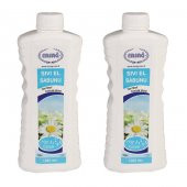 Ersağ Hoş Kokulu Sıvı El Sabunu 1000 Ml. * 2 Adet - 1