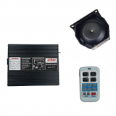 Space Mikrofonlu Metal Siren Uzaktan Kumandalı /SSSR45-1 - 1