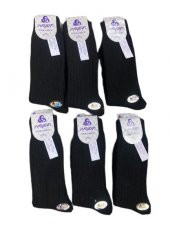 Bora Yün Çorap Doğal Yün Dikişsiz Kışlık Yün Çorap Aryün 6 Çift 4044 Ary - 1