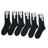 Bora Yün Çorap Doğal Yün Dikişsiz Kışlık Yün Çorap Aryün 6 Çift 4044 Ary - 2