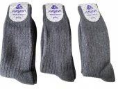 Bora Yün Çorap Doğal Yün Dikişsiz Kışlık Yün Çorap Aryün 6 Çift 4044 Ary - 4