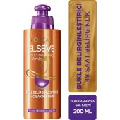 LOreal Paris Elseve Saç Bakım Kremi Mucizevi Yağ Amla Bukle Belirginleştirici 200ml - 1