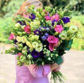 Kokulu Karışık Renkli Lisianthus Çiçeği Çiçeği Fidesi (10 adet) thumbnail 4