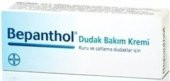 Bepanthol Dudak Bakım Kremi 7.5ml - 1
