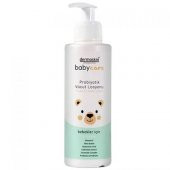 Dermoskin Babycare Probiyotik Vücut Losyonu 230 ml - 1