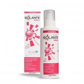 Solante Bebek Güneş Koruyucu Losyon SPF 50+ 150 ml - 1