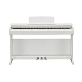 Yamaha YDP145WH Dijital Piyano (Beyaz) (TABURE+KULAKLIK) - 4