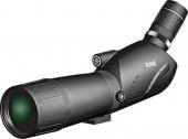 Bushnell 20-60x80 Legend Tek Gözlü Dürbün - 1