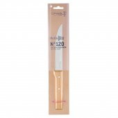 Opinel Parallele Carving No:120 Paslanmaz Çelik Mutfak Bıçağı - 2