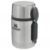 Stanley Adventure Vakumlu Yemek Termosu 0,53 Litre - 3