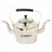 Madfox Çift Taraflı Alüminyum Çaydanlık N°22 Süzgeçli Demlik - 1