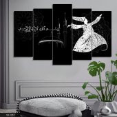 Camii Semazen 5 Parça Mdf Tablo - 1