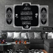 Gümüş Nazar Duası 5 Parça Mdf Tablo - 1