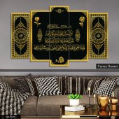 Gold Yunus Suresi 5 Parça Mdf Tablo - 1