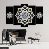 La ilahe illallah Muhammedün Resulullah 5 Parça Mdf Tablo - 1