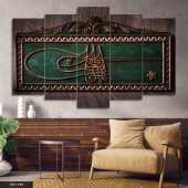 Osmanlı 5 Parça Mdf Tablo - 1