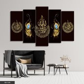 Felak Nas İhlas Suresi 5 Parça Mdf Tablo - 1