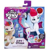 Hasbro Kanat Sürprizi Zipp Storm F6346 F6446,Zip Storm Esrarengiz Kanat Sürprizi Oyuncak - 7