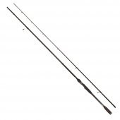 Ryuji Sky Force 248 Cm 8-27 gr 2 Parça Spin Olta Kamışı - 1
