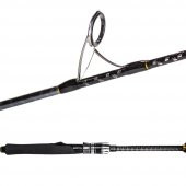 Ryuji Seawolf 168 cm 150-250 gr 2 Parça Jig Olta Kamışı - 2