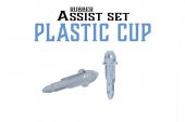 Fujin Rubber Assist Set Plastic Cup Aksesuar - 2