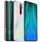 Xiaomi Redmi Note 8 PRO 64 GB Yeşil Cep Telefonu ( Teşhir-Outlet ) - 2