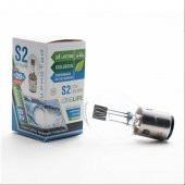 Photon S2 12V 35/35 Ampul - 2