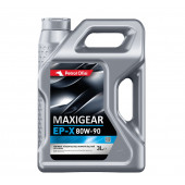 Petrol Ofisi Maxigear Ep-x 80w90-3 Litre Üretim 2023 - 1