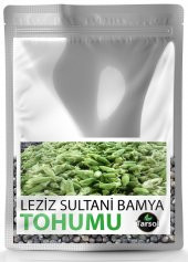 LEZİZ SULTANİ BAMYA TOHUMU YÜKSEK VERİM 30 ADET - 1