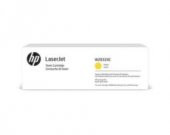 HP SÖZLESMELI URUNDUR, SADECE PROJELERDE SATILIR W2032XC - 1