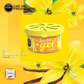 Aroma Jel Konserve Koku - Vanilya 55gr. - 3