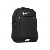 Nike 4 Bölmeli Okul Çantası (Ortaokul Lise - 1