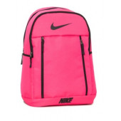 NİKE PEMBE  OKUL SIRT  ÇANTASI - 1