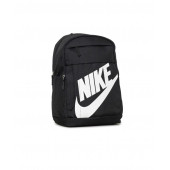 Nike 4 Bölmeli Okul Çantası (Ortaokul Lise - 1