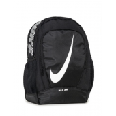 Nike 4 Bölmeli Okul Çantası (Ortaokul Lise - 1