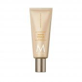Moroccanoil Ambiance De Plage El Kremi 40ML - 1