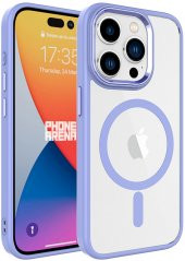 Apple iPhone 15 Pro Kılıf Wireless Şarj Özellikli Krom Magsafe Silikon Kapak - 4