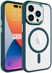 Apple iPhone 15 Pro Kılıf Wireless Şarj Özellikli Krom Magsafe Silikon Kapak - 7