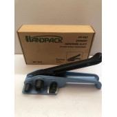 Handpack Lifli Çember Makinası 19mm - Hp 19 C - 4