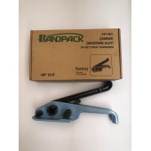 Handpack Lifli Çember Makinası 19mm - Hp 19 C - 5