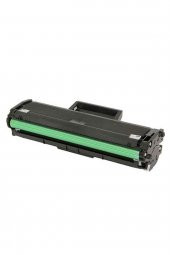Ekoset HP 106A Uyumlu ÇİPSİZ Muadil Toner Kartuş 107A 107W 107R thumbnail 2