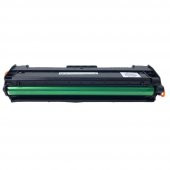Ekoset HP 135A 135R 135W 137FNW 106A Çipli Muadil Toner thumbnail 3