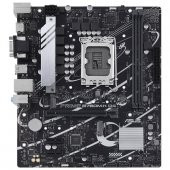 Asus Prime B760M-K D4 Intel B760 5333 MHz (OC) DDR4 Soket 1700 mATX Anakart - 3