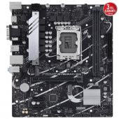Asus Prime B760M-K D4 Intel B760 5333 MHz (OC) DDR4 Soket 1700 mATX Anakart - 4