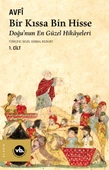 Bir Kıssa Bin Hisse - 1