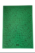 80 Yaprak Kareli Defter Plastik Kapak A-4 1 Adet PP Kapak Büyük Boy Kareli Defter 80 Sayfa A4 Desenli Kapak - 12