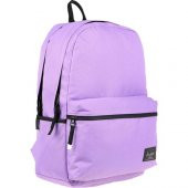 Kaukko Basıcsırt Çantası (lila) thumbnail 3