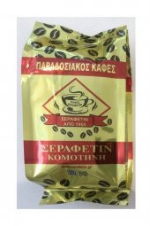 Gümülcine Türk Kahvesi 200 Gr. - 1